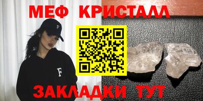 кокаин перу Мариинск