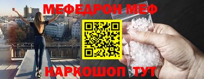 ALPHA PVP Малгобек