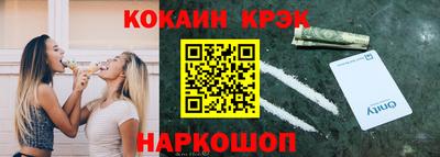 ALPHA PVP Малгобек