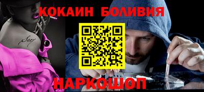 MDMA Малоярославец