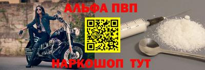 кокаин перу Мариинск