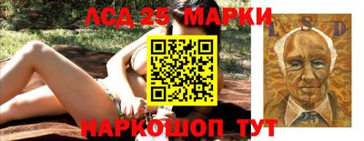 MDMA Малоярославец