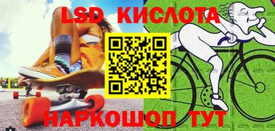 кокаин перу Мариинск