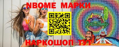 MDMA Малоярославец