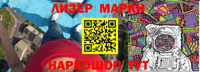 ALPHA PVP Малгобек