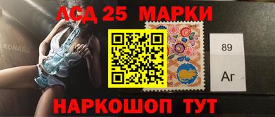 ALPHA PVP Малгобек