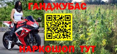 MDMA Малоярославец