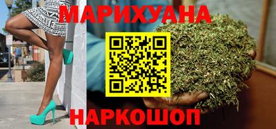 MDMA Малоярославец