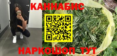 ALPHA PVP Малгобек