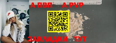 кокаин перу Мариинск