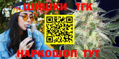 MDMA Малоярославец