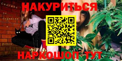 ALPHA PVP Малгобек