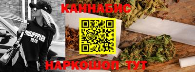ALPHA PVP Малгобек