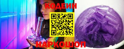 ALPHA PVP Малгобек