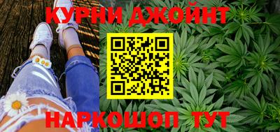 MDMA Малоярославец