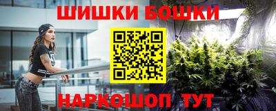 MDMA Малоярославец
