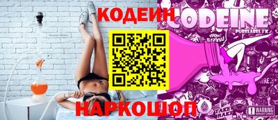 MDMA Малоярославец