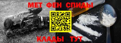 MDMA Малоярославец