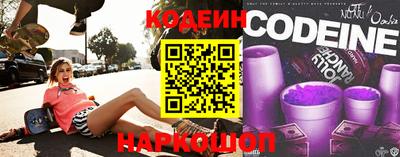 кокаин перу Мариинск