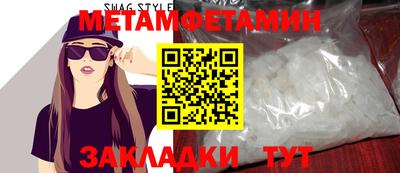 кокаин перу Мариинск