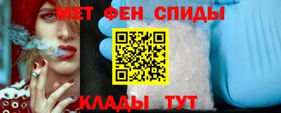 кокаин перу Мариинск