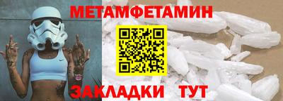 кокаин перу Мариинск