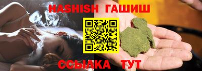 MDMA Малоярославец