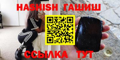 ALPHA PVP Малгобек