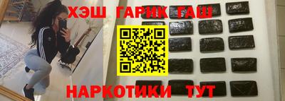 кокаин перу Мариинск