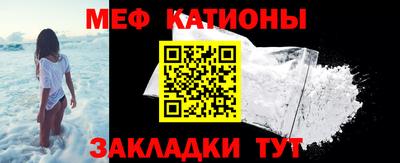 MDMA Малоярославец