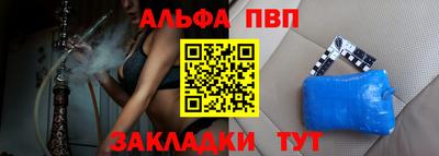кокаин перу Мариинск