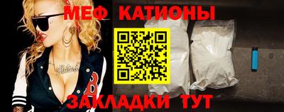 MDMA Малоярославец